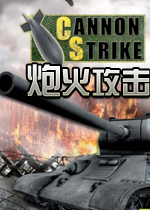 �ڻ𹥻�