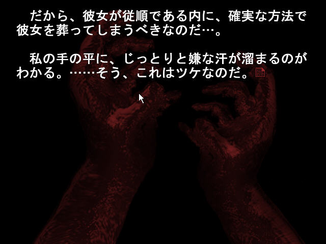 �˰���֮�Dҹ��һҹ(bianhua)����Ӳ�̰��ͼ1