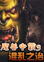 ħ������3������֮��