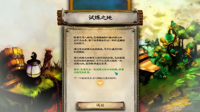 ���ݺ�������(3DM��������麺��)��ͼ0