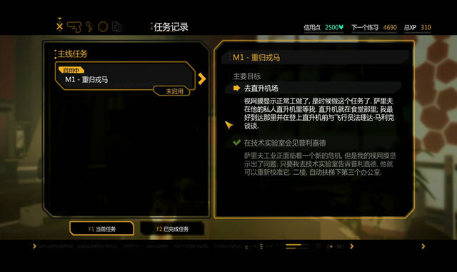 ɱ����Χ3��������(3DM���纺����ע��ʽ��������)��ͼ0