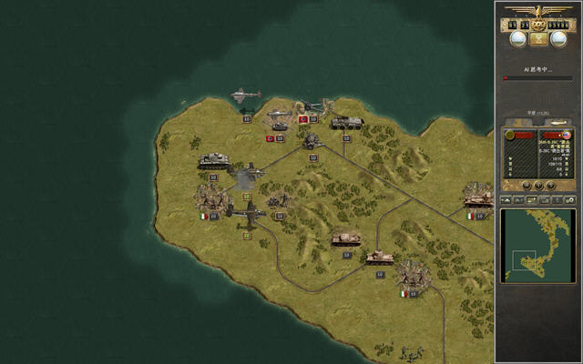 װ�׾���(Panzer Corps)���ĺ���Ӳ�̰��ͼ1