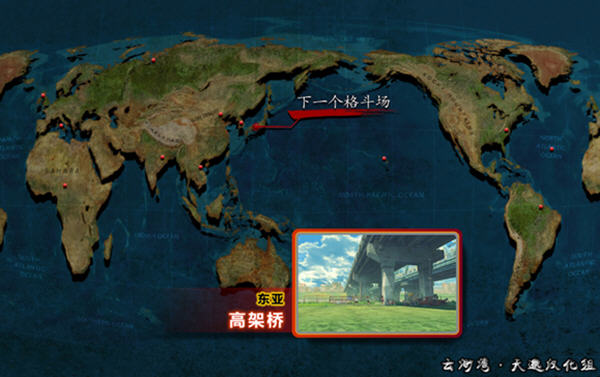 《超级街霸4街机版》汉化补丁截图2
