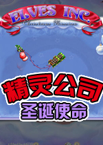 ���鹫˾֮ʥ��ʹ��