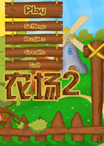 ũ��2