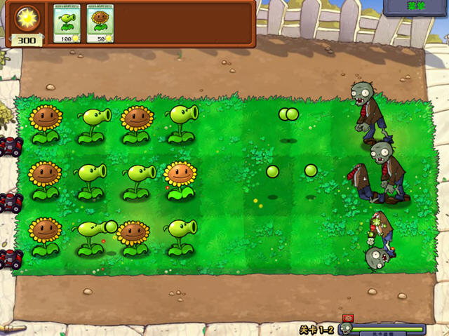 ֲ���ս��ʬ2010��Ȱ�(Plants Vs. Zombies Game Of The Year Edition) ���ĺ���Ӳ�̰��ͼ2
