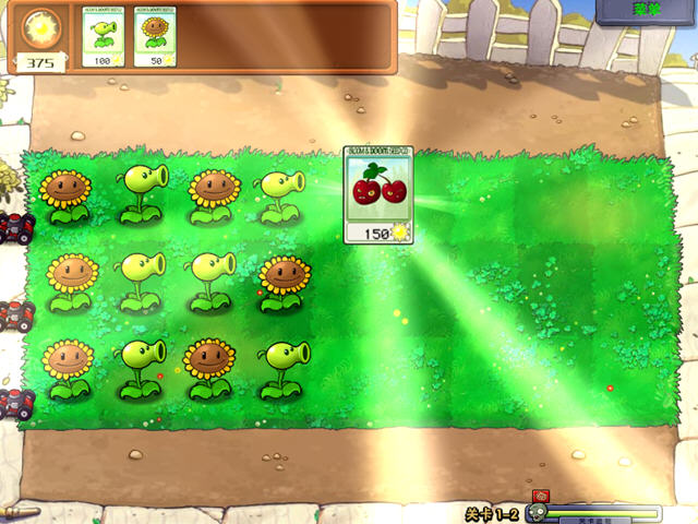 ֲ���ս��ʬ2010��Ȱ�(Plants Vs. Zombies Game Of The Year Edition) ���ĺ���Ӳ�̰��ͼ3