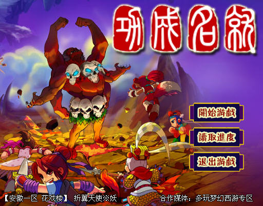 �λ����ε����湦�����ͽ�ͼ0