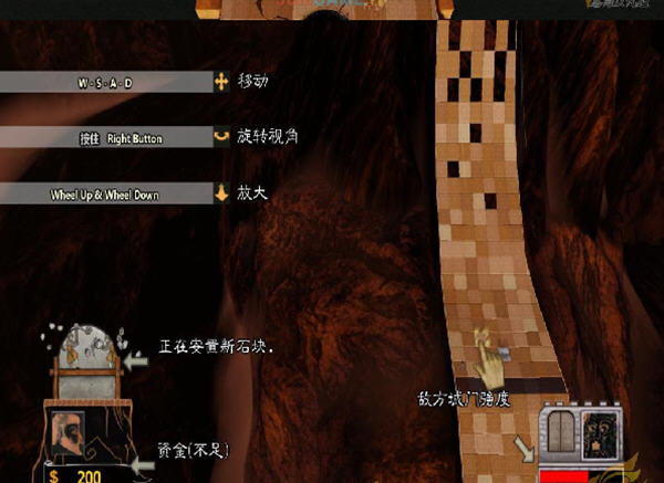 ����֮ʯ�������� V1.0(3DM��������麺��)��ͼ2