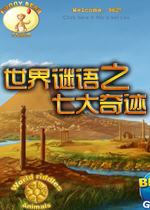 ��������֮�ߴ��漣