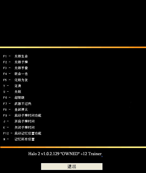 ����2�޸���+12 (XP)