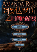 ��������˹֮ʱ�����Ϸ