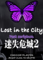 ��ʧΣ��2