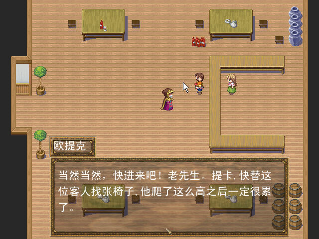 ��ǹ����ʷ-��ĺ֮����(longqiang)����Ӳ�̰��ͼ0