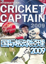 ���ʰ�����2009