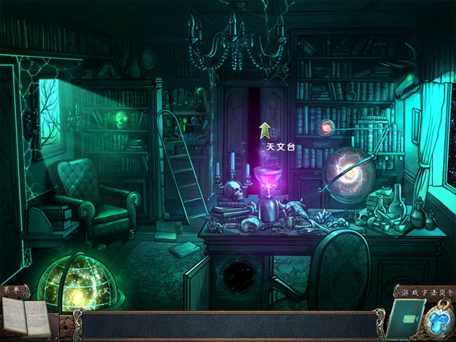 Ī������ׯ԰֮��(The Mystery of Mortlake Mansion)�������İ��ͼ2