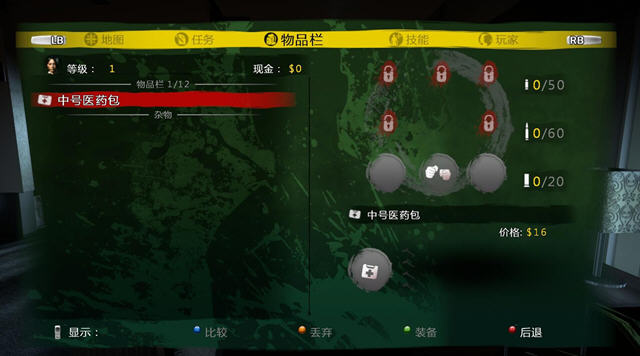 ����������������ʽ�������� V1.0��ͼ1