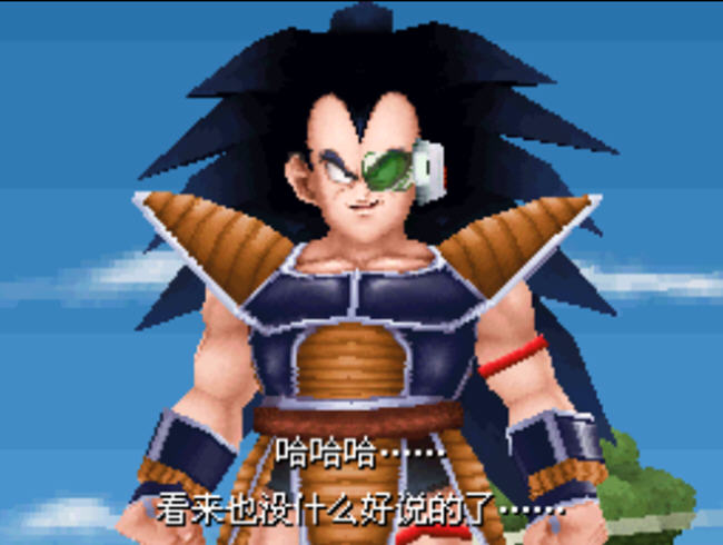 ����ľ����䶷�������������ͼ0