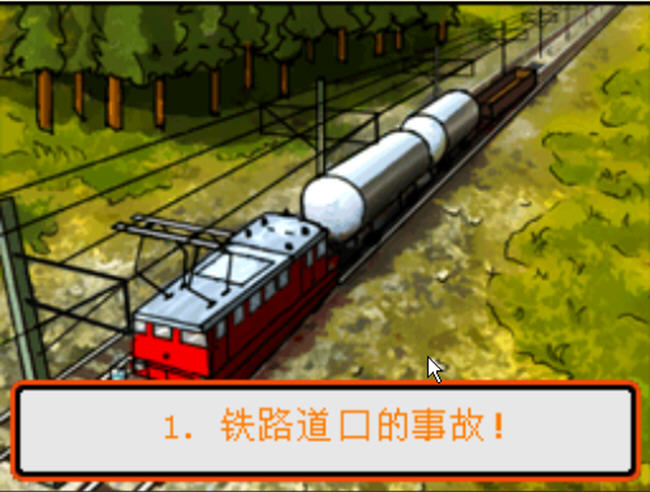 ��Ԯ��ͯ(jiuyuanhaitong)�������İ��ͼ0