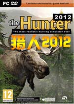 ����2012