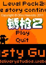 ��ǹ2