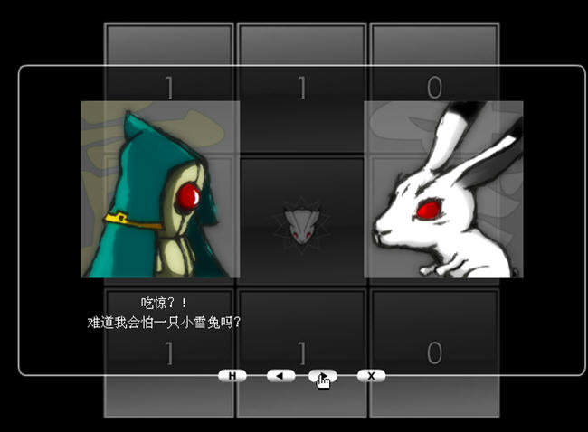 ����DR(Rabbit)����Ӳ�̰��ͼ0