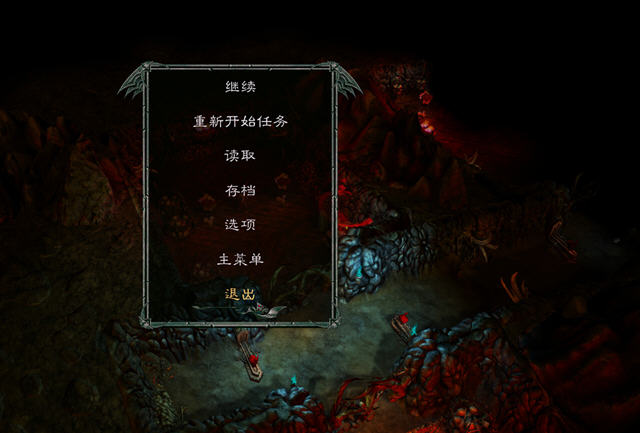 �����³Ǻڰ��������������� V1.0(3DM���纺���麺��)��ͼ1
