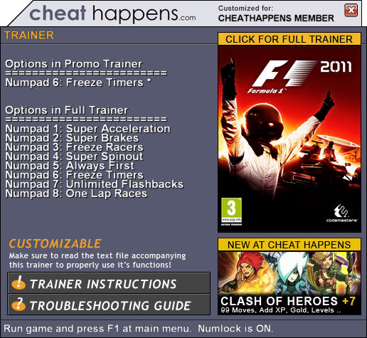 ��F1 2011��һ�������޸���
