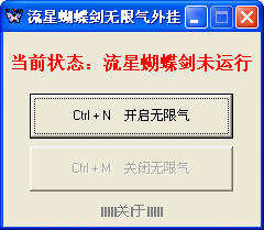 ���Ǻ�����������ͨ�ð油��