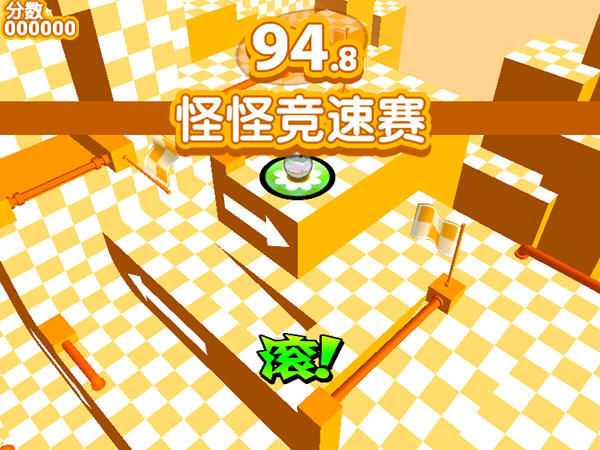 �綯������(Zhu Zhu Pets)���ĺ���Ӳ�̰��ͼ4