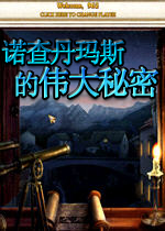 ŵ�鵤��˹��ΰ������