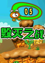 ����֮ս