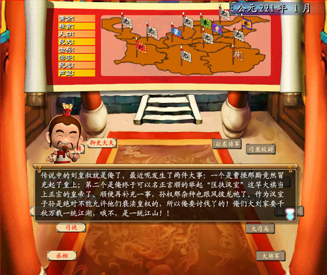 ��������־�޵а��ͼ2