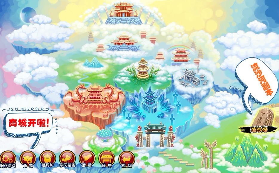 点击查看大图