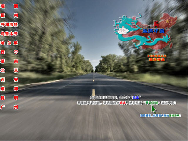 �й�����ģ���ⰲװ���ͼ0