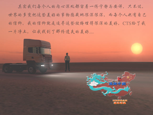 �й�����ģ���ⰲװ���ͼ4