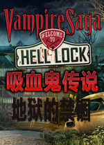 ��Ѫ����˵�������Ľ���