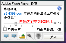 造梦西游多开方法