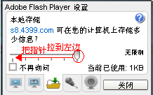 造梦西游多开方法