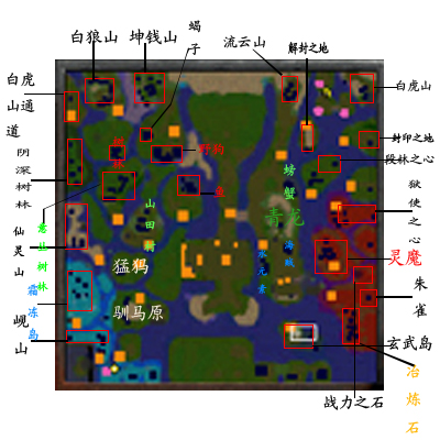 ������Ե1.2boss��ͼλ��
