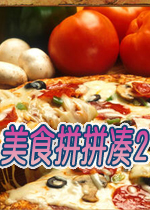 ��ʳƴƴ��2