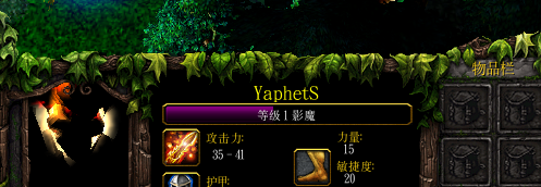 dota��ɫID��֪�����٣�