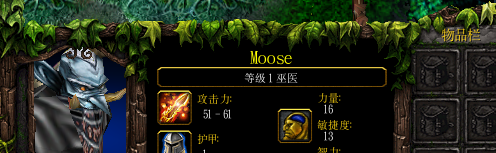 dota��ɫID��֪�����٣�