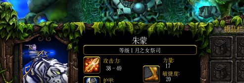 dota��ɫID��֪�����٣�