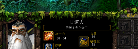 dota��ɫID��֪�����٣�