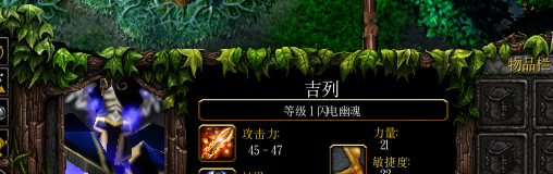 dota��ɫID��֪�����٣�