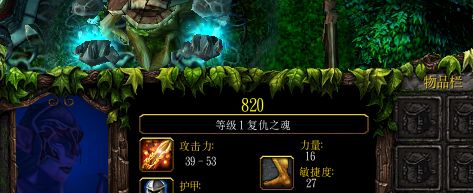 dota��ɫID��֪�����٣�