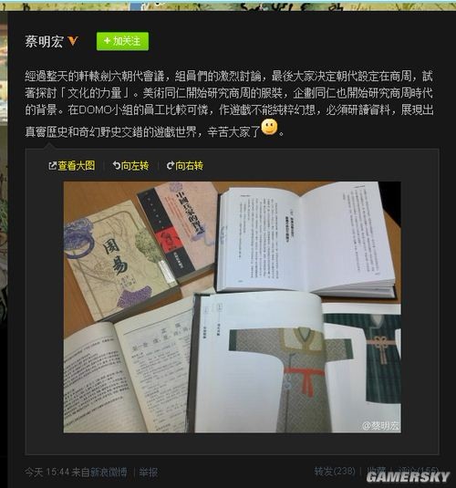 ����ԯ��6������ȷ�� ����չ��������ʷ