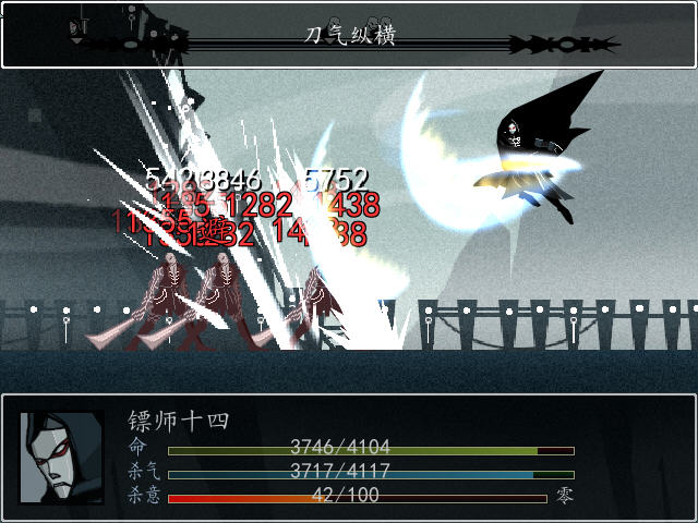 ��Ѫ2���ǳ������ƽ�(1+2)���ϰ��ͼ3