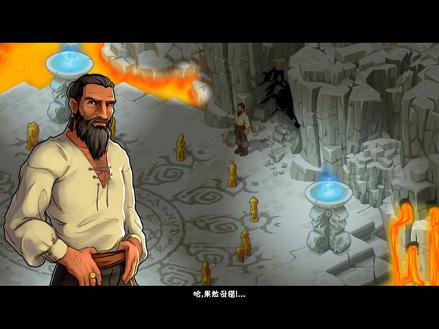 �µ�����2(The Island: Castaway 2)����Ӳ�̰��ͼ1